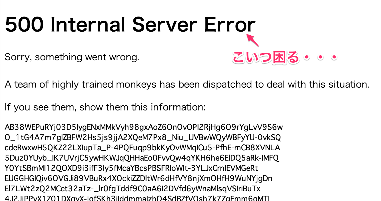 YouTube 500 Internal Server error
